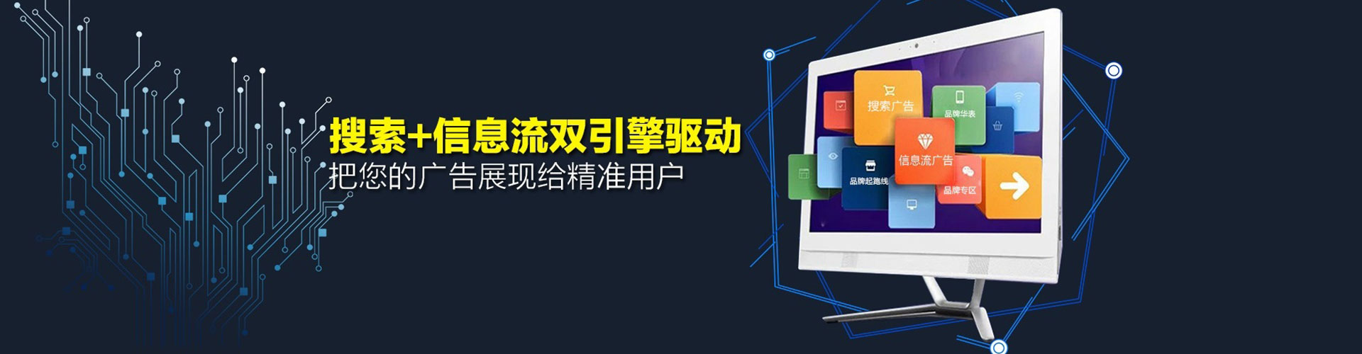 甘德sem托管