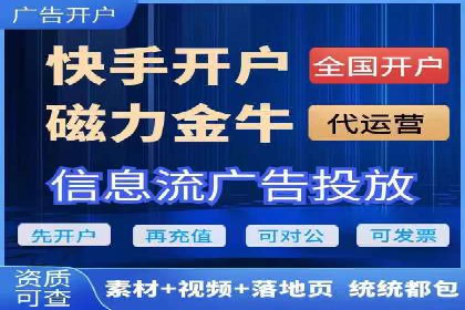SEM托管公司案例：业绩提升之道
