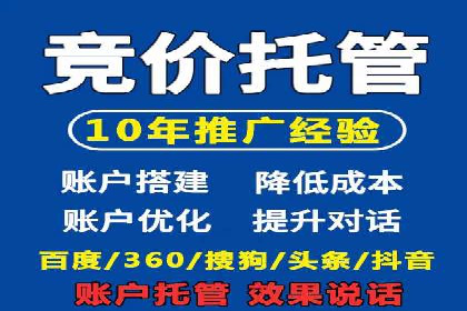探索信息流广告的奥秘：成功案例背后的策略解析